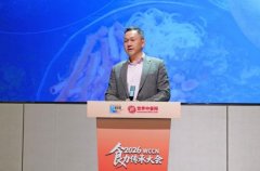 食材选用合适药食同录