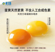 则必需“违规添加”或“原料管控失控”的双
